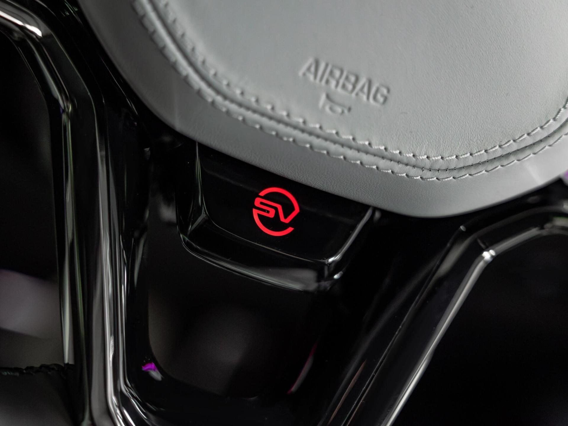 An interior shot of the misc controls on a 2026 Land Rover Range Rover Sport