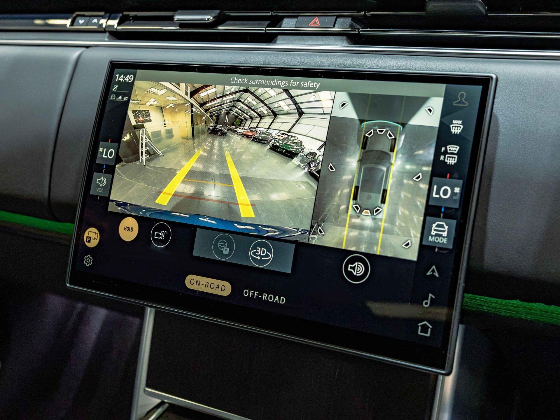 An interior shot of the infotainment system on a 2026 Land Rover Range Rover